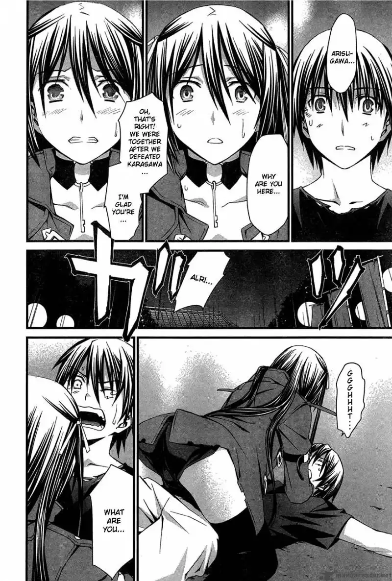 World Embryo Chapter 59 24